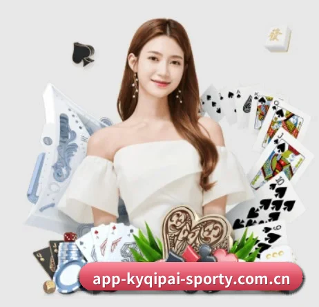 开元棋牌app APP 界面